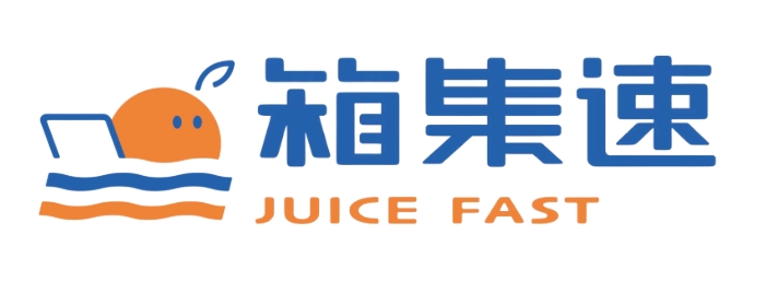 箱集速集運(yùn)